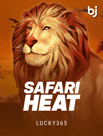 Safari Heatpng thumbnail