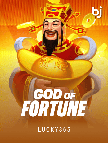 God Of Fortunepng thumbnail