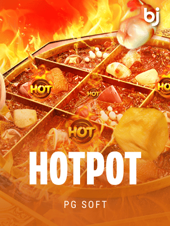 Hotpotpng thumbnail